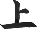 上